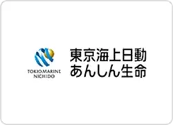 東京海上日動あんしん生命