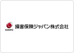 損害保険ジャパン株式会社