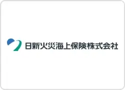 日新火災海上保険株式会社